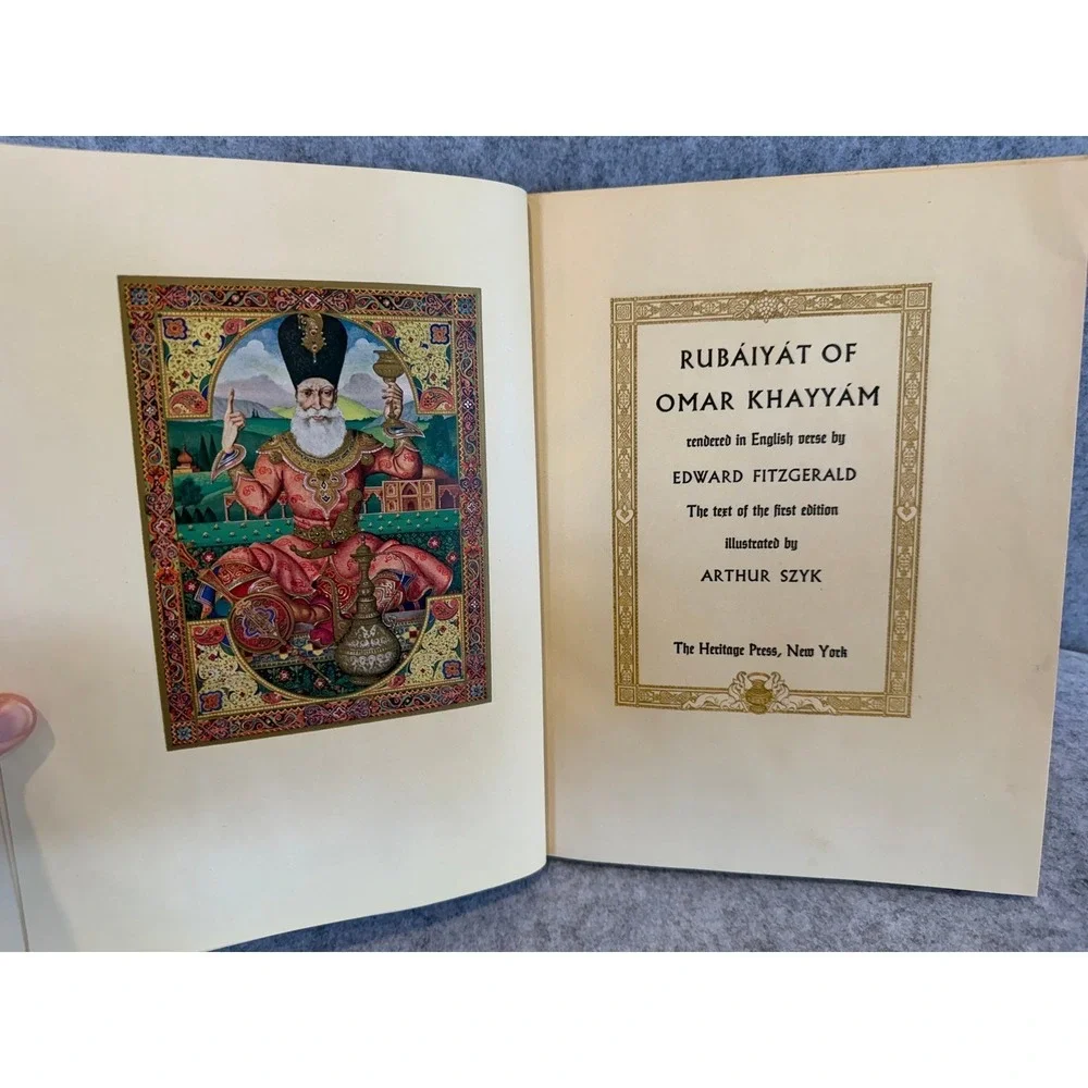 Rubaiyat of Omar Khayyam, Fitzgerald Translation‎ 1946 w/Slipcase